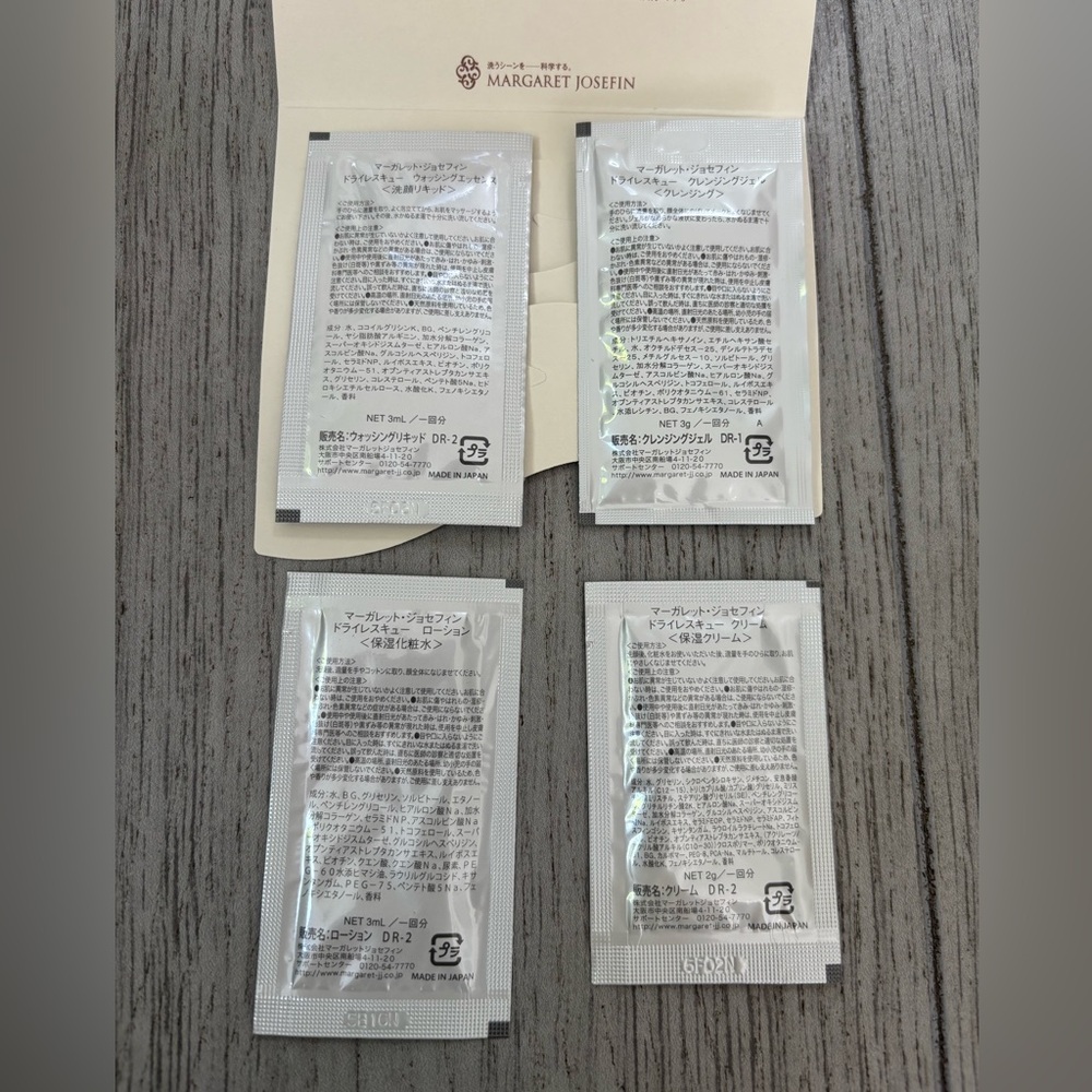 Margaret Josefin trial set - Japanese luxury skincare. Brand new in package. - Picture 4 of 4